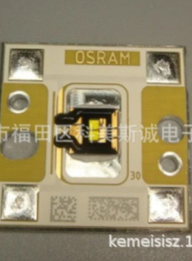 LE UW D1W2 01 LEUWD1W201 大功率6-8W 20X20 汽车大灯 车头灯LED