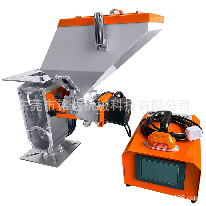 厂家直销单色双色计量式色母机注塑挤出混色体积式色母机,农用物资,苗木固定器/支撑器,淘宝优惠券,粉丝福利购,淘宝优惠卷