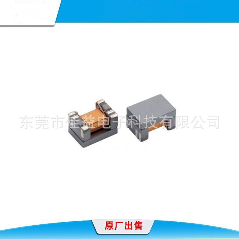 厂家出售 22uh绕线型片式 共模滤波器 高频电感 2512贴片电感全系