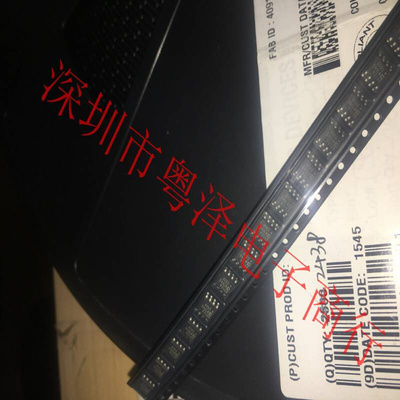 现货热卖全新 AD8512ARZ AD8512AR SOP-8  实物拍摄 可以直拍