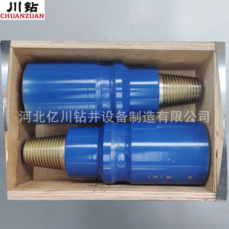 三牙轮钻头转换接头工厂供应 4 1/2REG变2 3/8IF连接螺纹