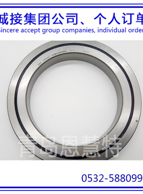 IKO交叉滚子轴承CRBC3010UU CRBC4010UU CRBC5013UU轴承10