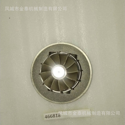 4027373 3525994 466818-5003S 312682 466818-0001