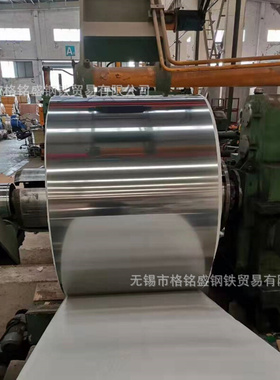 436L不锈钢板 日标JIS G4305 SUS436L不锈钢卷板 开平分条 贴膜