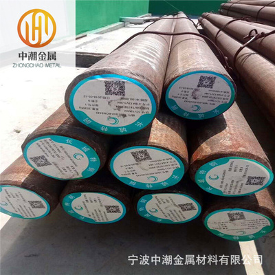 30Cr2MoVa合金钢材料30Cr2MoVa涡轮机螺栓钢 圆钢 锻件 原厂质保