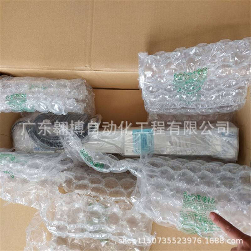 德国IAI防水电缸RCP4W-SA6C-I-42P-6-500-P3-M