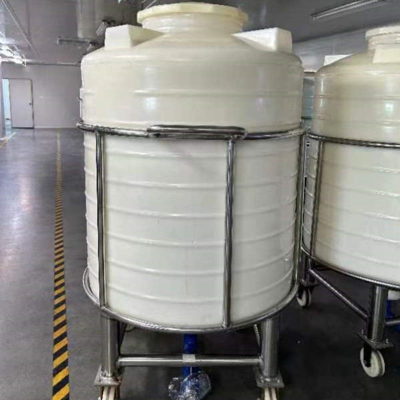 批发1000L大型PE锥底塑胶储罐 1吨锥底一次排空储罐,个人护理/保健/按摩器材,汗蒸袋,淘宝优惠券,粉丝福利购,淘宝优惠卷