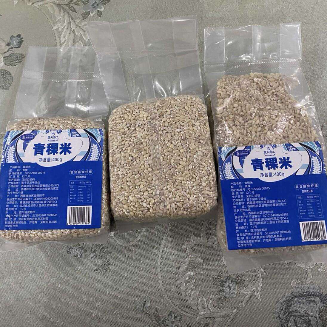 蓝天净土【正宗西藏青稞米】营养粗粮主食麦仁米400g装