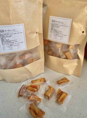 发顺丰】呼德阿伦草原牛板筋250g散装原切撕着吃的大块牛板筋即食