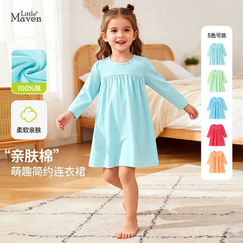 Little maven秋季长袖女童连衣裙可爱纯色儿童裙子欧美风跨境童裙