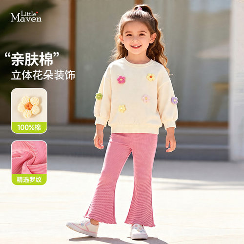 Little maven可爱花朵女童套装秋季长袖儿童两件套欧美风跨境童装