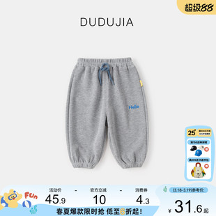 宝宝休闲裤春款洋气儿童长裤春季新款男童裤子春款女童洋气春装潮