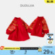 龙年宝宝拜年服加绒加厚卫衣新年装 男童汉服女童裙子过年服冬 唐装