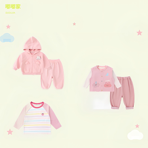 【301-306】卡通萌趣小童春秋可爱童趣服装ZHTZ140TZ116TX113