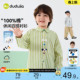春装 嘟嘟家儿童衬衫 男童纯棉上衣宝宝衣服女童春秋童装 100%棉