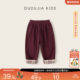 嘟嘟家女童裤子冬季酒红色灯芯绒裤加绒女宝新年宝宝儿童加厚童装