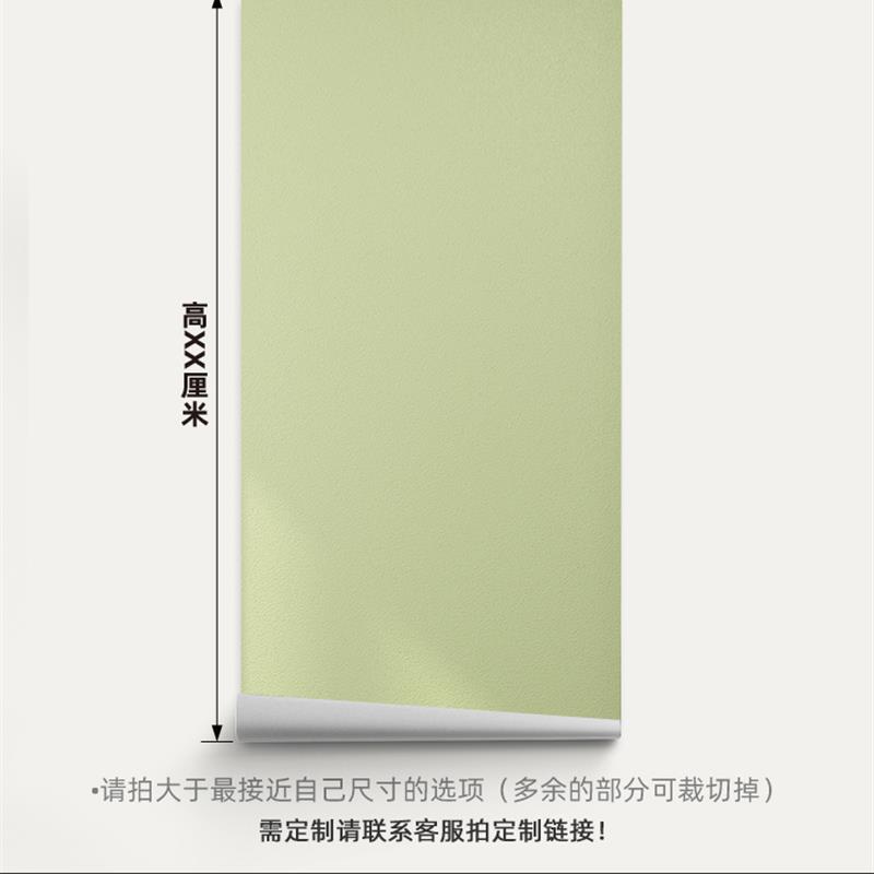 推拉门北欧小清新绿色抽象几何装饰柜门贴纸衣柜玻璃移门遮丑贴画图片