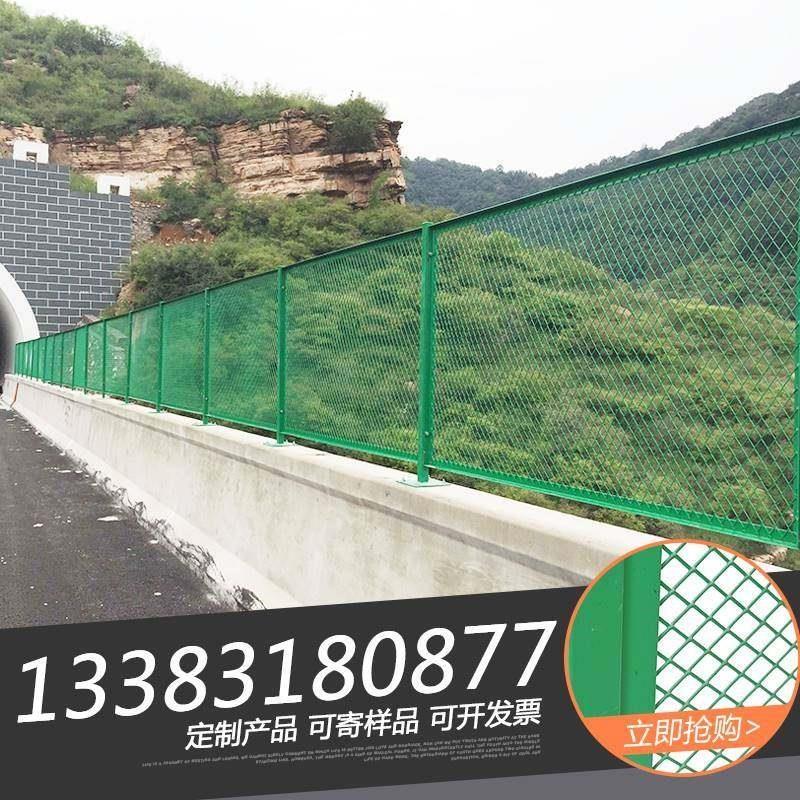 铁丝铁网防护定制防眩护栏钢高速公路桥梁架抛网桥围栏高防路河道