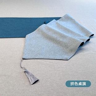 加大尺寸会议室桌布定制简约轻奢长方形商务会议茶桌办公室宽台布