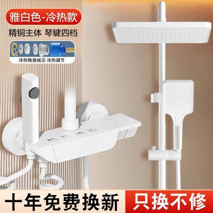 全铜淋浴花洒套装恒温增压家用大平台氛围灰色数显洗澡沐浴器喷头