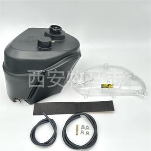 现货 牧马志 铃木UU UY UE125 10L 专车副油箱 改装件 长续航