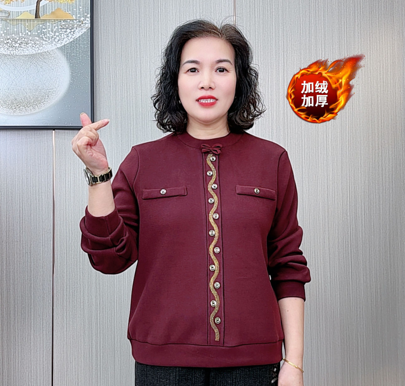 2025冬新款圆领长袖设计洋气卫衣女百搭加绒加厚显瘦上衣潮