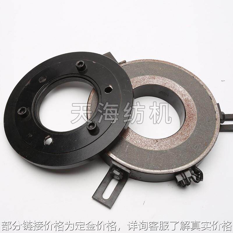 62-1型电 电磁刹车 整经机制动器 电磁制动刹车器