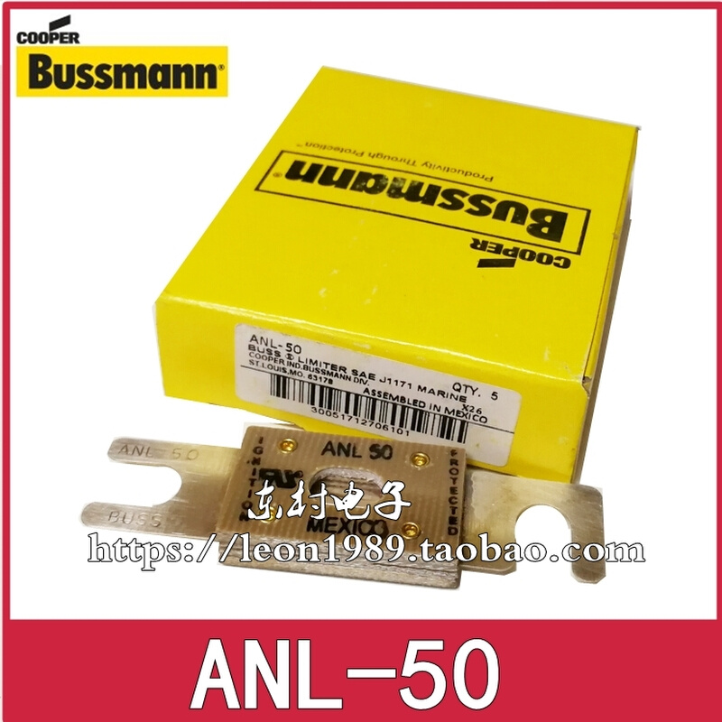 ANL-50美国BUSSMANN汽车保险丝片叉栓式 BUSS ANN-50 50A 80V