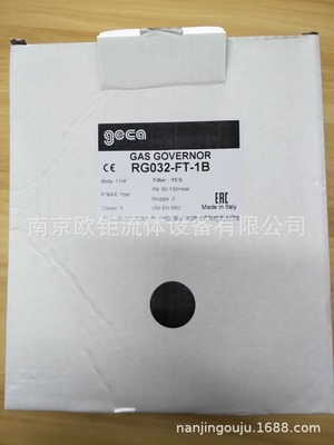 GECA稳压阀 RG040-FT-1B