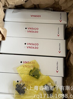 VN1630A VN1640 以太网 VH6501 VN5620 VN5640