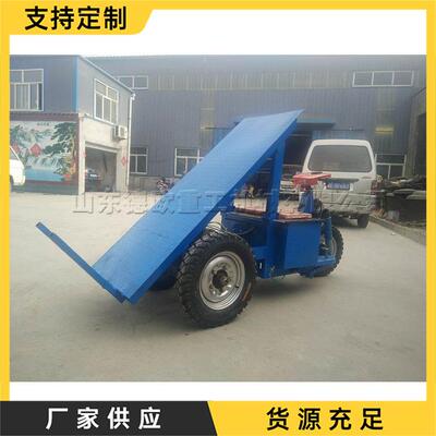 手摇自卸式窑厂干坯车建筑工地电动拉砖车窑厂三轮干坯车