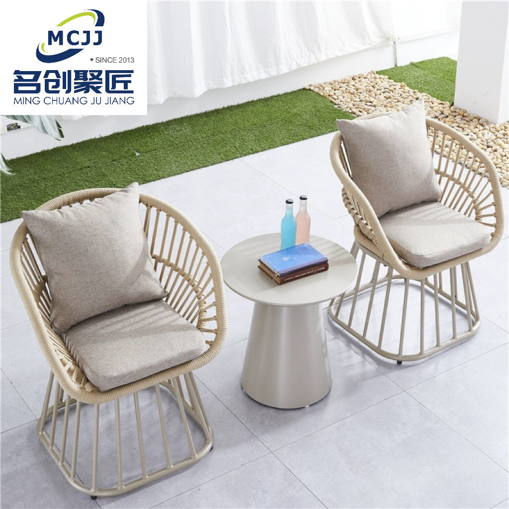 户外桌椅现代简约休闲网红轻奢餐桌椅茶几组合酒店藤编桌椅组合