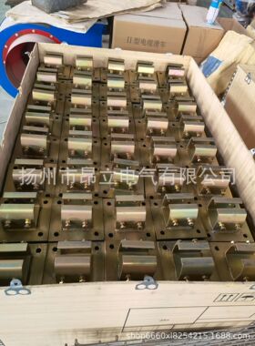 汽车工装轨道连接件 HT-W65工具滑轨 π型轨道连接件 zt-w6