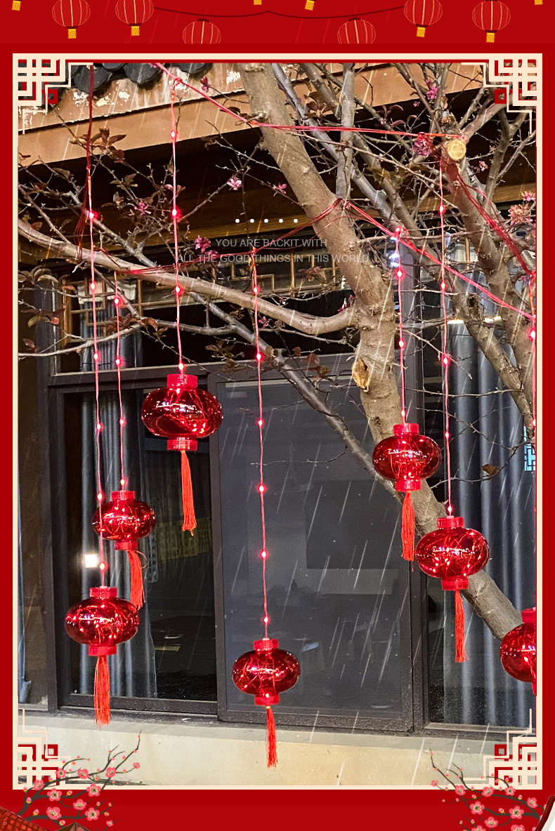 LED太阳能春节皮线红灯笼窗帘灯喜庆新年装饰挂灯彩灯元宵