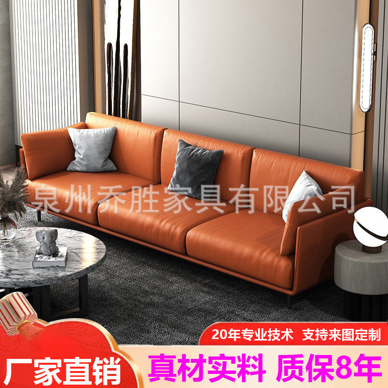 极简轻奢风科技布懒人沙发现代皮质沙发北欧大户型客厅单双三组合,电子元器件市场,电线扎带/束线带,淘宝优惠券,粉丝福利购,淘宝优惠卷