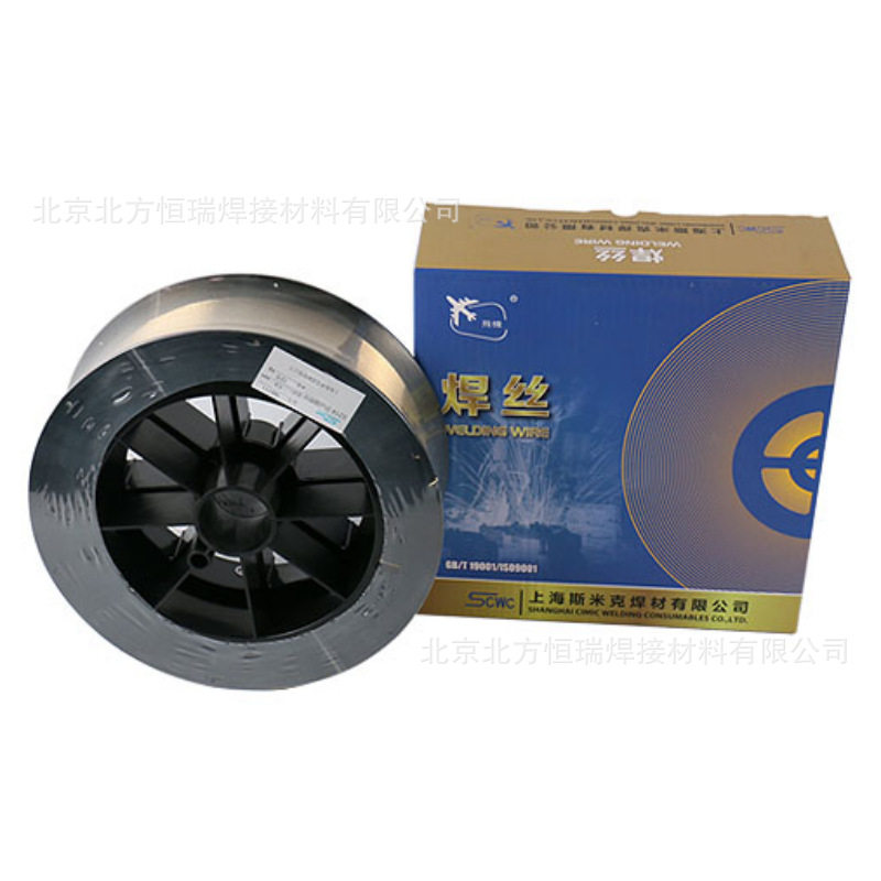 飞机牌S211 SCu6560 ERCuSi-A 硅青铜焊丝 铜合金焊丝包邮