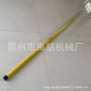 带电作业高压操作杆2121多节套筒式绝缘测量杆高压拉闸杆