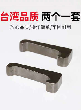 津上B203    B0205主轴 开闭爪 韩华SL 12se主轴津上开闭爪