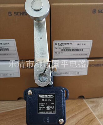 全新现货TD422-10Y-2512行程开关限位开关 质保2年