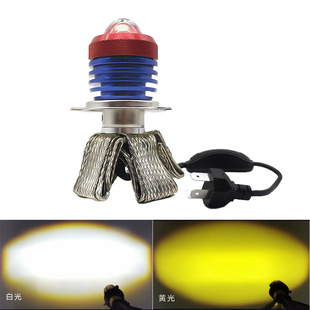 H4踏板摩托led车灯HS1电动车led改装大灯三爪双色雾灯泡远光射灯