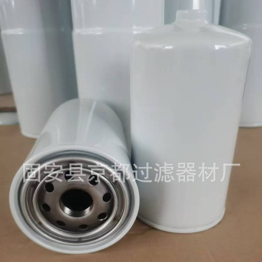 燃油滤芯FS1280柴油滤芯替代佛列加FS1280油水分离滤芯