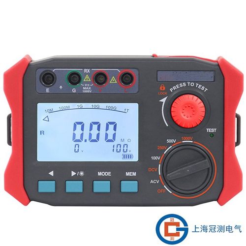 数字兆欧表1000V2500V5000V高压绝缘电阻测试仪ZC-7C/ZC-7D