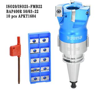 现货ISO20ISO25-FMB22面铣刀柄ISO30刀盘刀柄铝用1604刀片