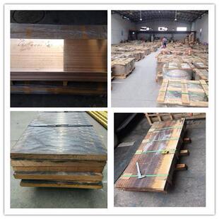 直销锡青铜板磷青铜板磷铜板磷铜带锡青铜带规格齐全