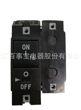 百事宝 液压电磁断路器B2R6-16.0/250-2700B-A1-F1-K-C  15301