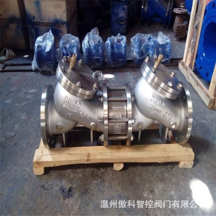 HS41X防污隔断阀 HS41X-25P 自动排污过滤阀 不锈钢防倒流器