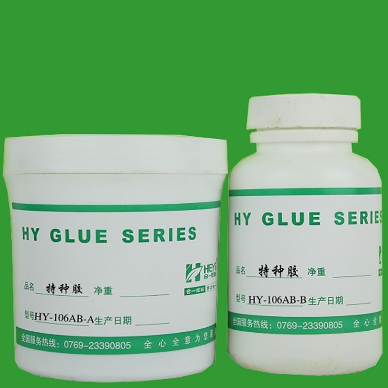 耐热胶水 高温胶水 高温透明胶水 高温绝缘胶水 合一 HY-108AB