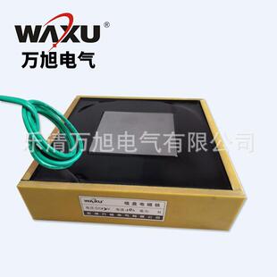 供应双相吸力方形吸盘电磁铁WAXU-200/200/50长方形电磁铁