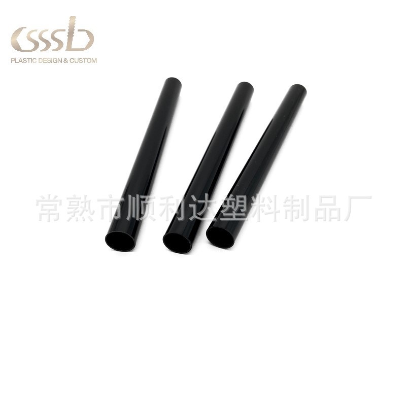 汽车磁性窗帘轨道配件磁吸式轨道通用型汽车轨道挂钩堵头汽车遮阳