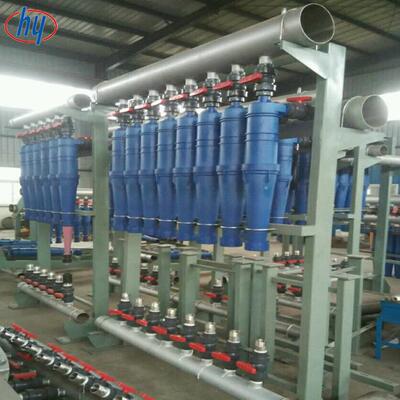 现货供应造纸制浆设备低浓除渣器中浓除渣设备高浓除渣器